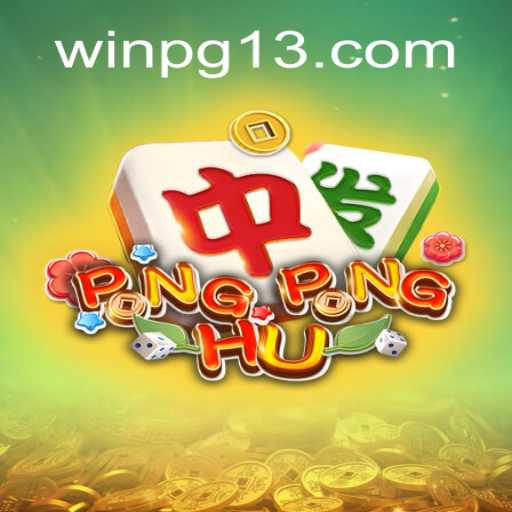 Descubra o Novo Fenômeno dos Jogos: PONGPONGHU